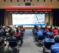 陕西大秦之水客场逼平湖北建业,客场拿到宝贵一分(陕西大秦之水足球俱乐部最新消息) 陕西大秦之水客场逼平湖北建业,客场拿到宝贵一分(陕西大秦之水足球俱乐部最新消息)