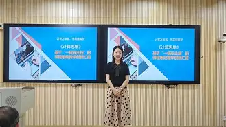 参赛选手备战状态高涨,备战状态备受关注(选手积极备赛) 参赛选手备战状态高涨,备战状态备受关注(选手积极备赛)
