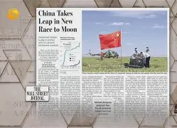 五大联赛在中国掀起新一轮争夺，谁将夺冠？的简单介绍